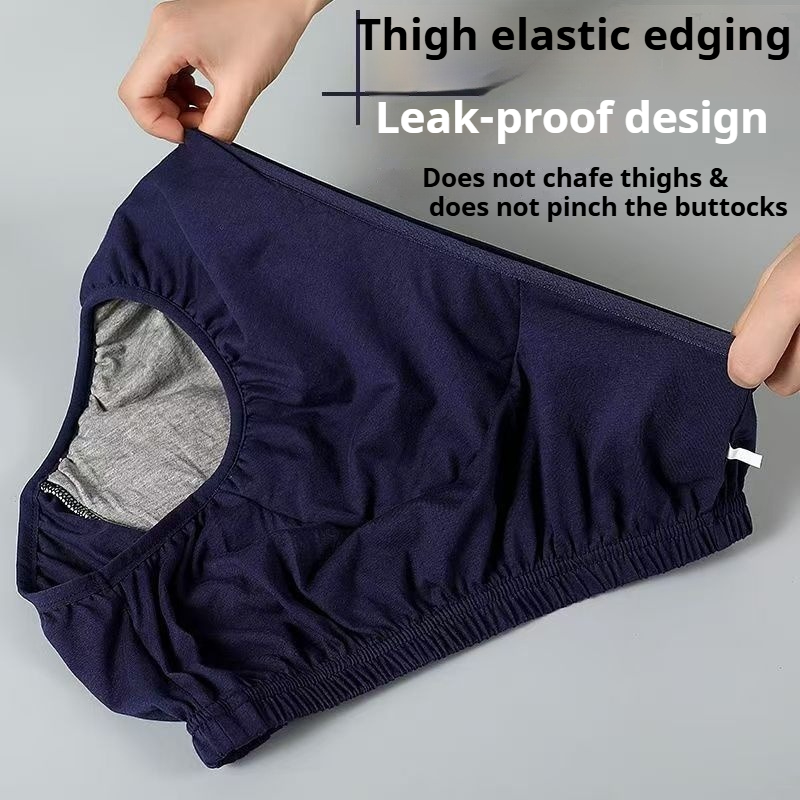 グラフェン抗菌加工を施した、大人用おむつパンツ。漏れ防止、快 - Diapering のレビューと価格